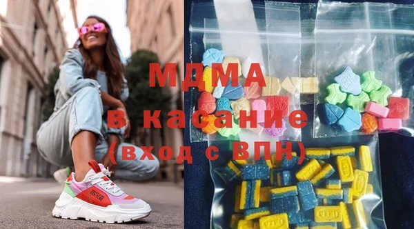 mix Алексин